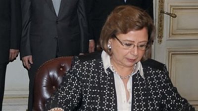 السفارة المصرية في الجابون تستقبل وزيرة التعاون الدولي