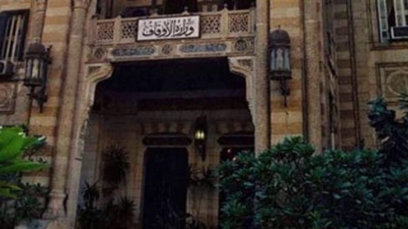 فيتو
