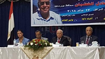 محافظ بورسعيد: إطلاق اسم الأديب سمير معوض على إحدى قاعات الأوبرا