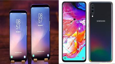 اسعار ومواصفات تليفونات سامسونج a70 و a51 و A30 في مصر