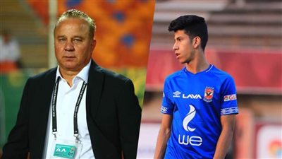 شوقي غريب يوجه رسالة للنادي الأهلي بشأن عمار حمدي