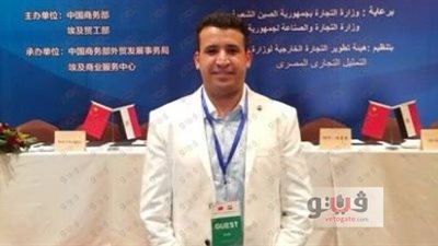 مستثمر يقترح تقديم منح لشباب الجامعات لتشجيعهم على إقامة مشروعات