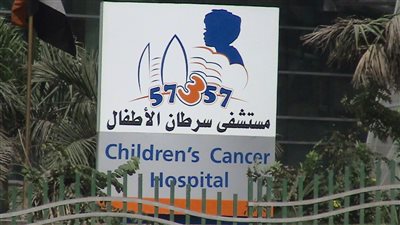 وصول الفنانين حفل تكريم أوائل الثانوية العامة من نزلاء «57357»