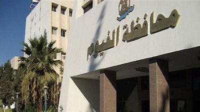 تراجع أدباء الفيوم عن مقاطعة مؤتمر