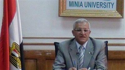 افتتاح مركز جامعة المنيا للتطوير المهني الأحد المقبل