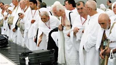 غدًا.. انطلاق أولى رحلات حج جمعيات «التضامن الاجتماعي»