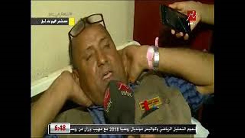 فيتو