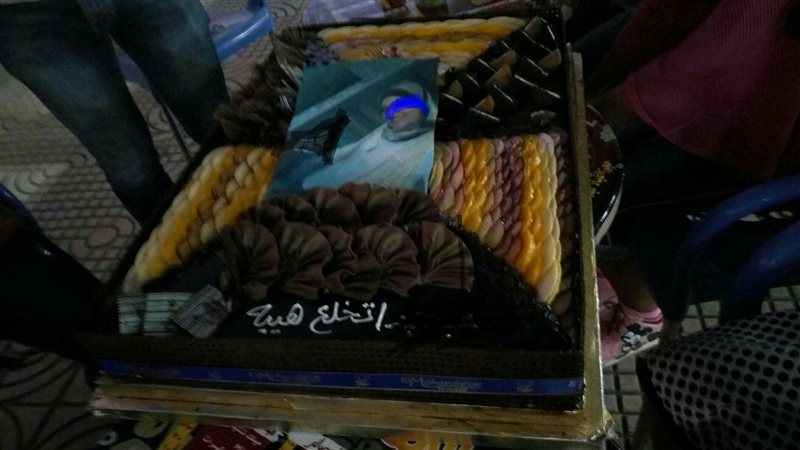 فيتو