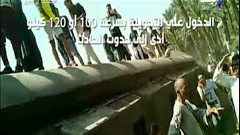 فيتو