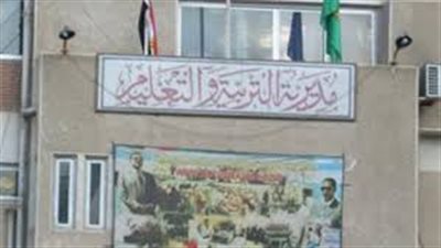 أولياء أمور طلاب 