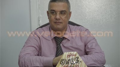 صحة الدقهلية: تكليف 3 مديرين لمستشفيات 