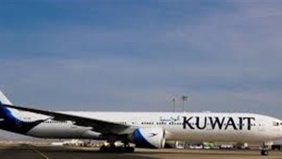 الكويت تلغي رحلاتها المتجهة إلى مدينة النجف العراقية