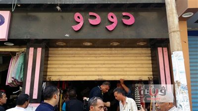 غلق 18 محلا مخالفا بسوق الهانوفيل وطريق «الإسكندرية - مطروح»