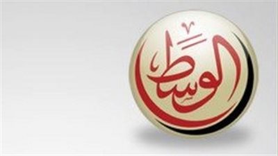 حزب الوسط يدين الصمت العربي على انتهاكات إسرائيل بحق المسجد الأقصى