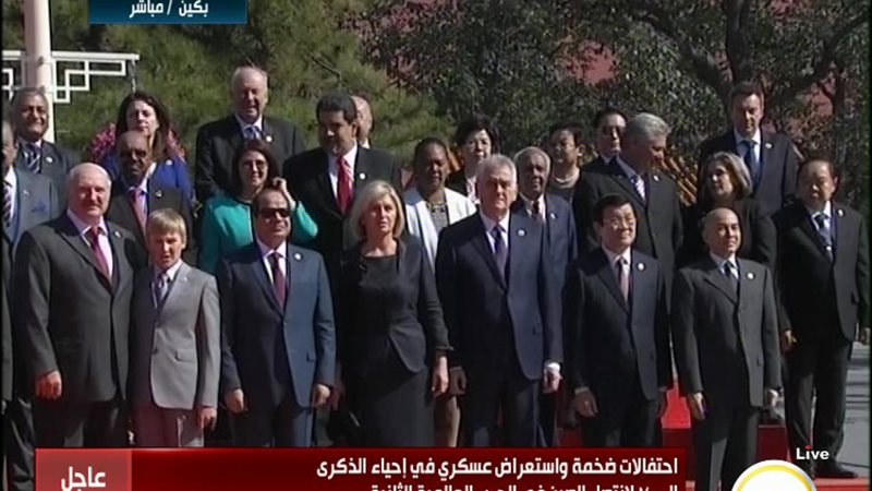 فيتو