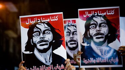 اليوم.. مسيرة لـ