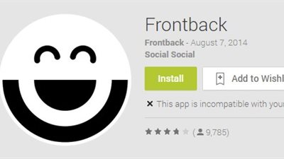 استخدم الكاميرا الأمامية والخلفية في وقت واحد مع 