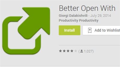 بالفيديو.. امنع رسائل التطبيقات الافتراضية مع 