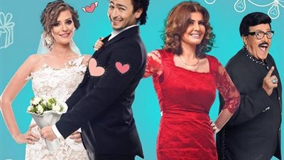 حمادة هلال ينشر «بوستر» فيلمه الجديد «حماتى بتحبنى»