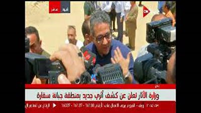 وزير الآثار يكشف تفاصيل الاكتشاف الجديد بسقارة (فيديو)
