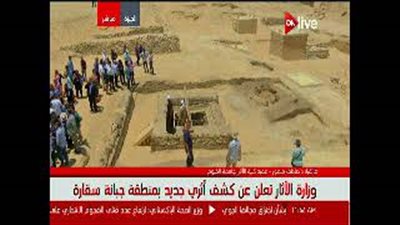 لقطات حية من موقع الاكتشاف الأثري الجديد بسقارة (فيديو)