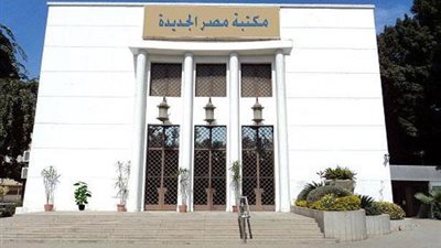 «حواديت بولاق أبو العلا» في ندوة بمكتبة مصر الجديدة