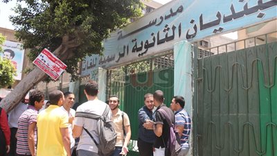 كليات شعبة علمي علوم المتاحة في المرحلة الأولى للتنسيق