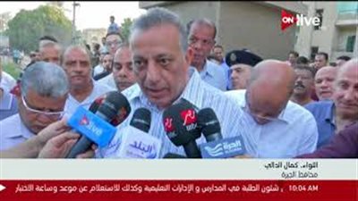 محافظ الجيزة: الأهالي نقلوا مصابي البدرشين للمستشفيات قبل وصول الإسعاف