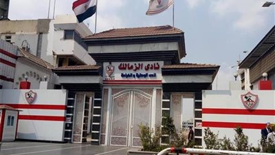 مروان النجار مرشح للانضمام للزمالك