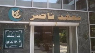 معهد ناصر: خبير أجنبي يجري 6 جراحات في القلب لغير القادرين