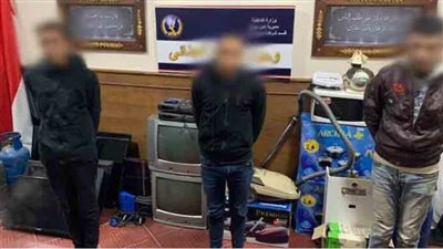 سقوط تشكيل عصابى لسرقة المساكن فى دمياط