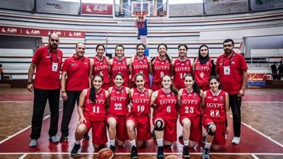 مصر تستضيف البطولة الإفريقية لكرة السلة ناشئات