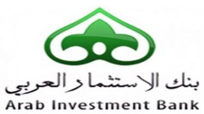 الاستثمار العربي: نقدم دعما نقديا يتراوح بين 5 إلى 25 ألف جنيه