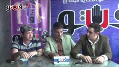 بالفيديو.. «القائمة السوداء» لرجال الأعمال: ردوا الأموال المنهوبة قبل التبرع