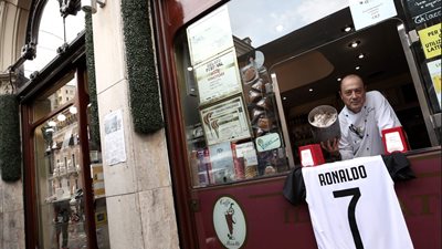 إطلاق اسم كريستيانو رونالدو على «آيس كريم» في تورينو (صور)