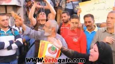 بالفيديو والصور ...مظاهرة 