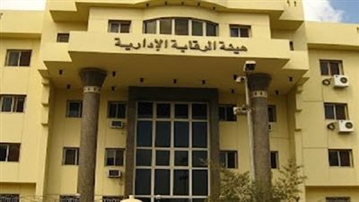 بالمستندات.. أخطر قضية إهدار مال عام في هيئة المشروعات الصناعية.. 1.2 مليار جنيه مديونيات الهيئة لـ«الاستثمار القومي».. ومسئولو البنك: «دورنا التمويل ولا علاقة لنا بإدارة وملكية المجمعا