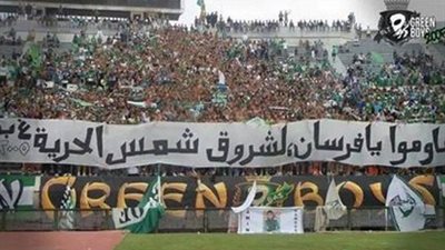 بالصورة.. وايت نايتس يتوجه بالشكر لجماهير الرجاء المغربي