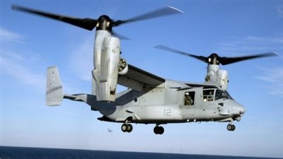 اليابان تدرس بناء منشآت لصيانة طائرات 