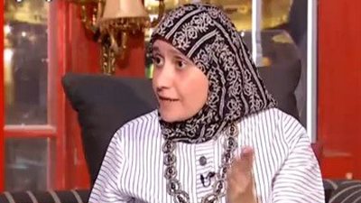 إيفون الزعفراني: مواد الدستور الخاصة بالمعاقين 