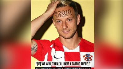 راكيتيتش: وصولنا للنهائي «حلم» وهأرسم وشم في وجهي حال الفوز باللقب