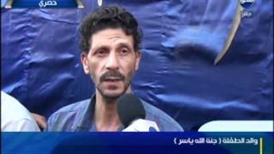 بالفيديو.. لحظة دفن «جنة الله» بطلة الجمباز