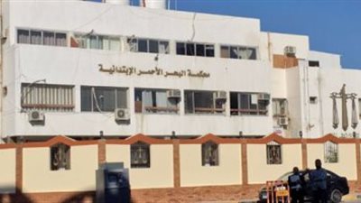 التحقيق في غرق طفلة داخل فندق بالغردقة