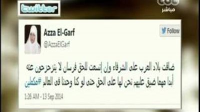 بالفيديو.. لميس الحديدي لـ«أم أيمن»: «إنتِ من النوع القديم أوي»