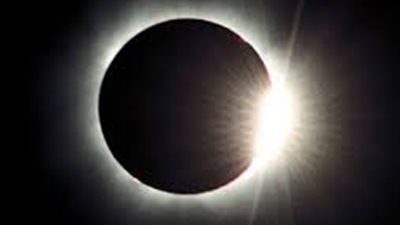 «البحوث الفلكية»: كسوف جزئى للشمس 23 أكتوبر