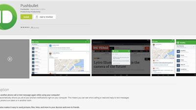 بالفيديو.. اربط تنبيهات هاتفك بجهاز الكمبيوتر مع 