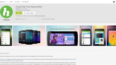 تَغلب على مشكلة التنقل بين التطبيقات لعرض الرسائل مع 