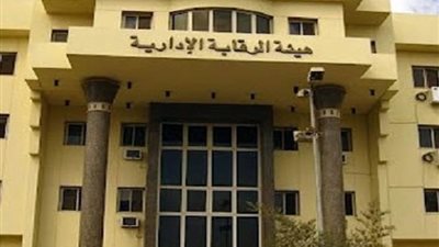 بالمستندات.. الإحصاءات الرسمية لتسكين الحالات القاسية بـ«القاهرة».. الرقابة الإدارية: لم يتم تسكين حالة واحدة منذ «2004 حتى 2015».. والمحافظة سكنت «846 وحدة سكنية» زيادة 