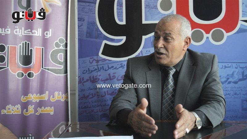 فيتو