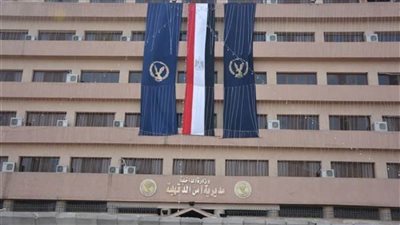 القبض على تشكيل عصابي بتهمة سرقة 13 شقة بالدقهلية